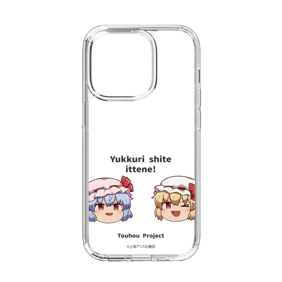 スリムプロテクションケース［ 東方プロジェクト - ゆっくりしていってね！ - C ］