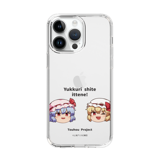 スリムプロテクションケース［ 東方プロジェクト - ゆっくりしていってね！ - C ］