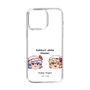 スリムプロテクションケース［ 東方プロジェクト - ゆっくりしていってね！ - C ］