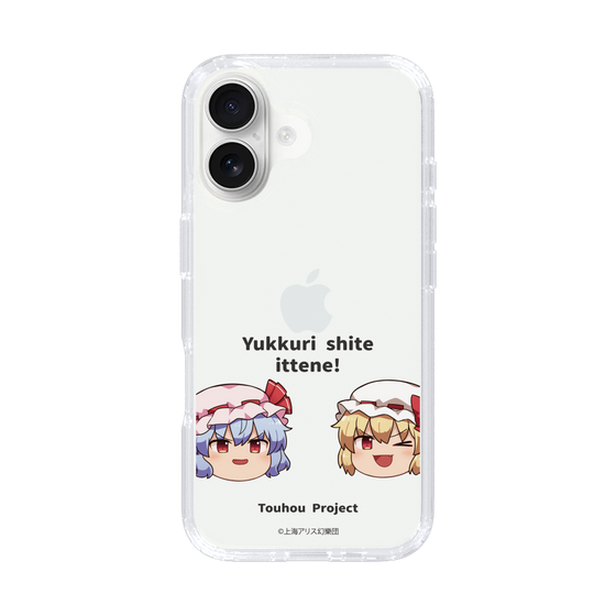 スリムプロテクションケース［ 東方プロジェクト - ゆっくりしていってね！ - C ］