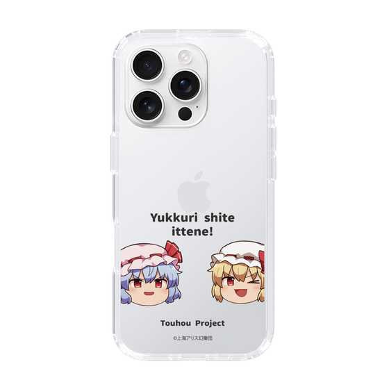 スリムプロテクションケース［ 東方プロジェクト - ゆっくりしていってね！ - C ］
