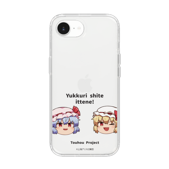 スリムプロテクションケース［ 東方プロジェクト - ゆっくりしていってね！ - C ］
