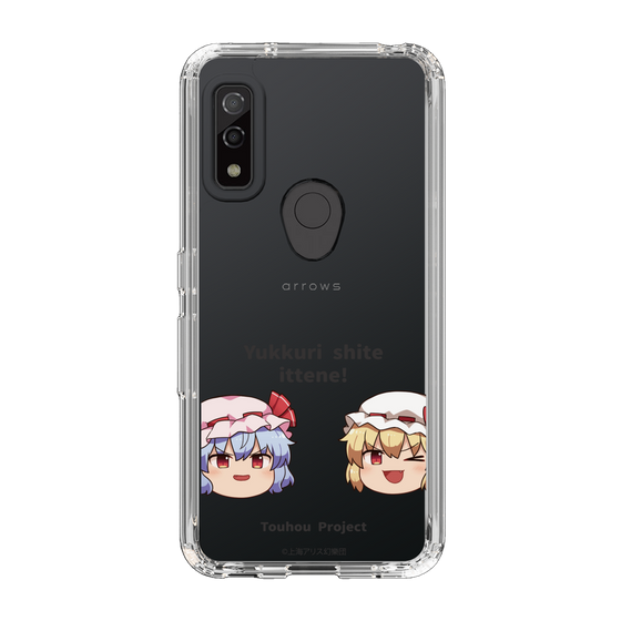スリムプロテクションケース［ 東方プロジェクト - ゆっくりしていってね！ - C ］