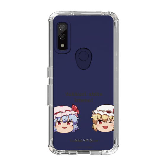 スリムプロテクションケース［ 東方プロジェクト - ゆっくりしていってね！ - C ］