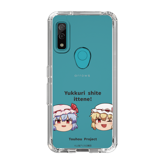 スリムプロテクションケース［ 東方プロジェクト - ゆっくりしていってね！ - C ］