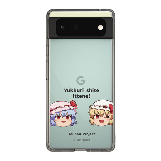 スリムプロテクションケース［ 東方プロジェクト - ゆっくりしていってね！ - C ］