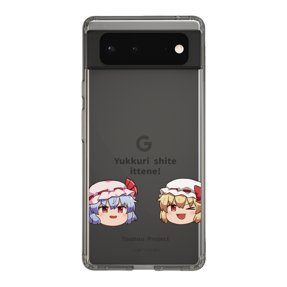 スリムプロテクションケース［ 東方プロジェクト - ゆっくりしていってね！ - C ］