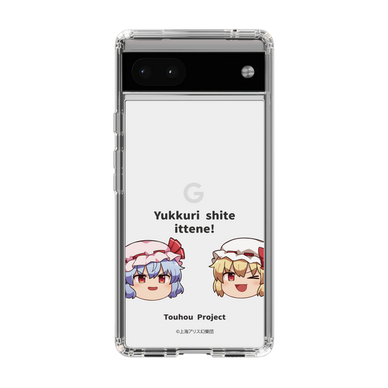 スリムプロテクションケース［ 東方プロジェクト - ゆっくりしていってね！ - C ］