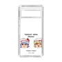 スリムプロテクションケース［ 東方プロジェクト - ゆっくりしていってね！ - C ］
