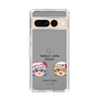 スリムプロテクションケース［ 東方プロジェクト - ゆっくりしていってね！ - C ］