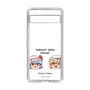 スリムプロテクションケース［ 東方プロジェクト - ゆっくりしていってね！ - C ］