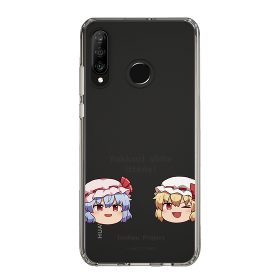 スリムプロテクションケース［ 東方プロジェクト - ゆっくりしていってね！ - C ］