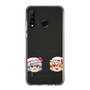 スリムプロテクションケース［ 東方プロジェクト - ゆっくりしていってね！ - C ］