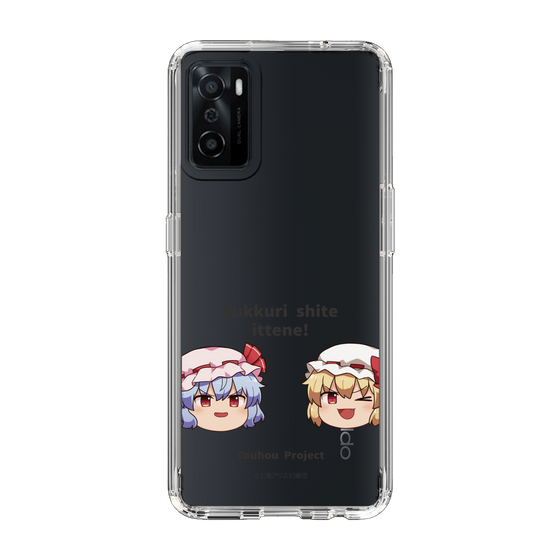 スリムプロテクションケース［ 東方プロジェクト - ゆっくりしていってね！ - C ］