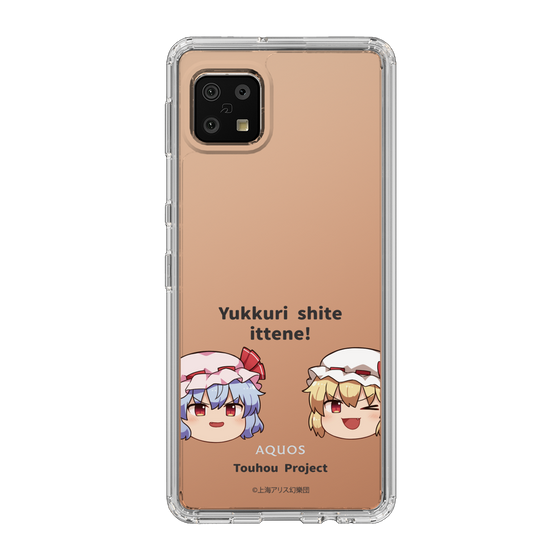 スリムプロテクションケース［ 東方プロジェクト - ゆっくりしていってね！ - C ］