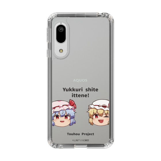スリムプロテクションケース［ 東方プロジェクト - ゆっくりしていってね！ - C ］