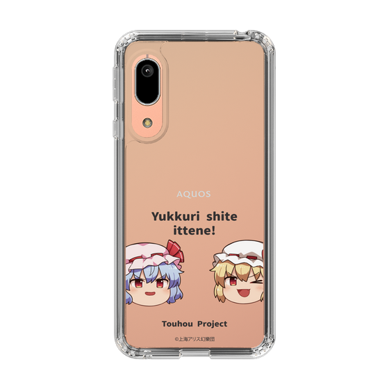 スリムプロテクションケース［ 東方プロジェクト - ゆっくりしていってね！ - C ］