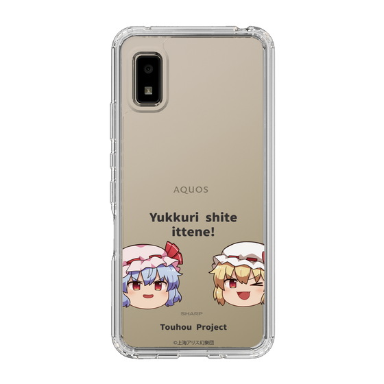 スリムプロテクションケース［ 東方プロジェクト - ゆっくりしていってね！ - C ］