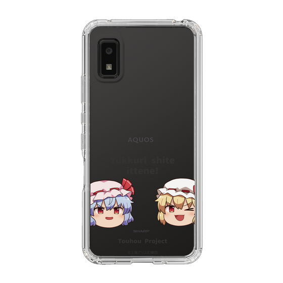 スリムプロテクションケース［ 東方プロジェクト - ゆっくりしていってね！ - C ］