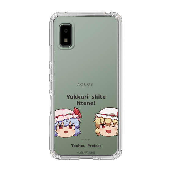 スリムプロテクションケース［ 東方プロジェクト - ゆっくりしていってね！ - C ］