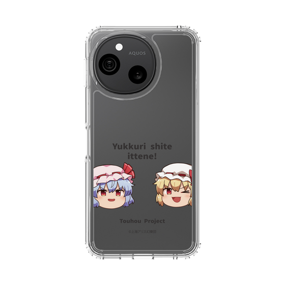 スリムプロテクションケース［ 東方プロジェクト - ゆっくりしていってね！ - C ］