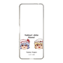 スリムプロテクションケース［ 東方プロジェクト - ゆっくりしていってね！ - C ］