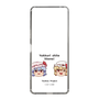 スリムプロテクションケース［ 東方プロジェクト - ゆっくりしていってね！ - C ］