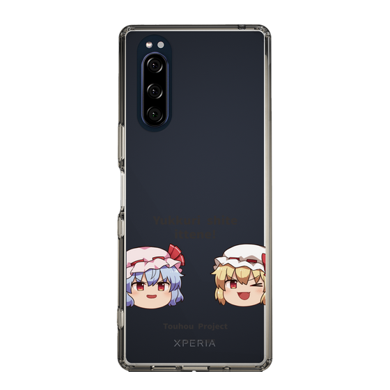 スリムプロテクションケース［ 東方プロジェクト - ゆっくりしていってね！ - C ］