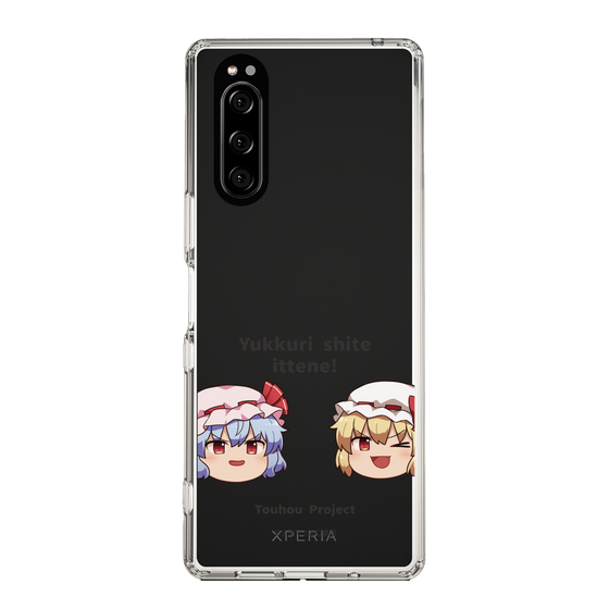 スリムプロテクションケース［ 東方プロジェクト - ゆっくりしていってね！ - C ］