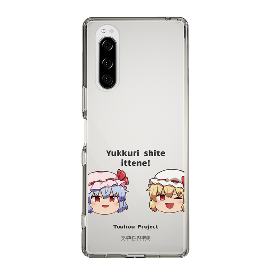 スリムプロテクションケース［ 東方プロジェクト - ゆっくりしていってね！ - C ］
