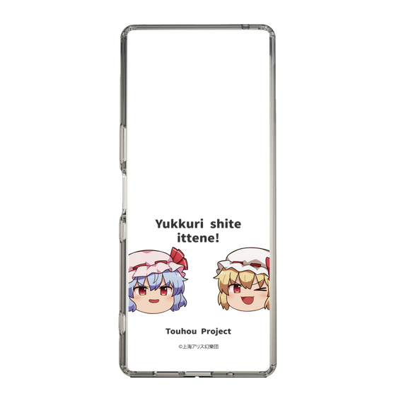 スリムプロテクションケース［ 東方プロジェクト - ゆっくりしていってね！ - C ］