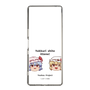 スリムプロテクションケース［ 東方プロジェクト - ゆっくりしていってね！ - C ］
