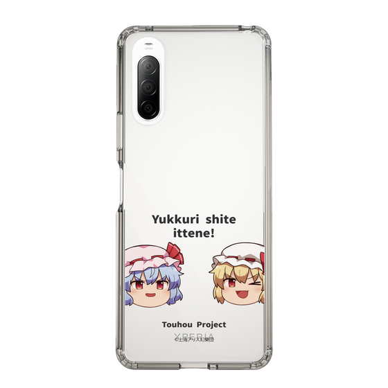 スリムプロテクションケース［ 東方プロジェクト - ゆっくりしていってね！ - C ］