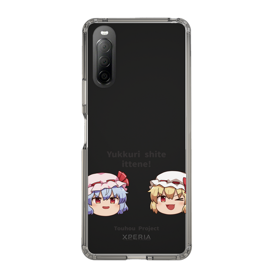 スリムプロテクションケース［ 東方プロジェクト - ゆっくりしていってね！ - C ］