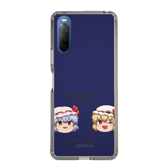 スリムプロテクションケース［ 東方プロジェクト - ゆっくりしていってね！ - C ］