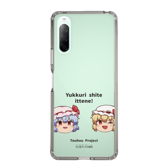 スリムプロテクションケース［ 東方プロジェクト - ゆっくりしていってね！ - C ］