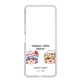 スリムプロテクションケース［ 東方プロジェクト - ゆっくりしていってね！ - C ］
