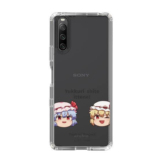 スリムプロテクションケース［ 東方プロジェクト - ゆっくりしていってね！ - C ］