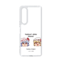 スリムプロテクションケース［ 東方プロジェクト - ゆっくりしていってね！ - C ］