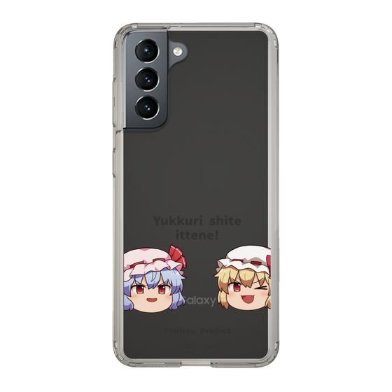 スリムプロテクションケース［ 東方プロジェクト - ゆっくりしていってね！ - C ］