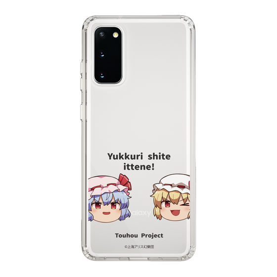 スリムプロテクションケース［ 東方プロジェクト - ゆっくりしていってね！ - C ］
