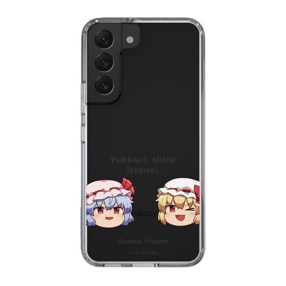 スリムプロテクションケース［ 東方プロジェクト - ゆっくりしていってね！ - C ］