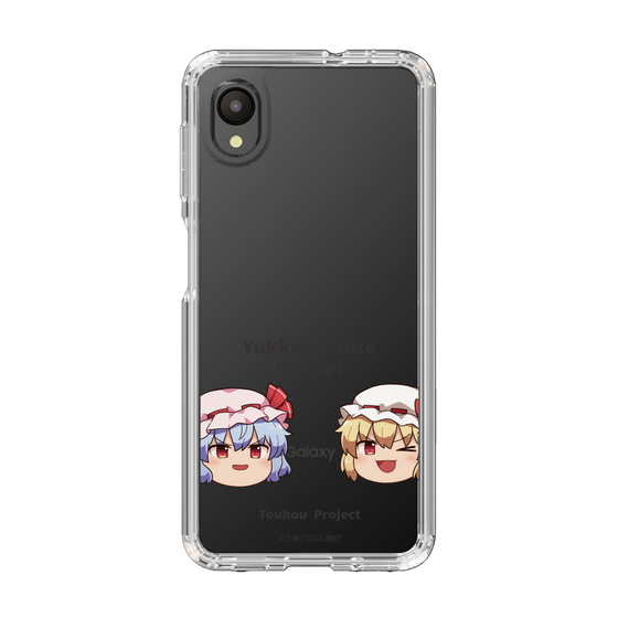 スリムプロテクションケース［ 東方プロジェクト - ゆっくりしていってね！ - C ］