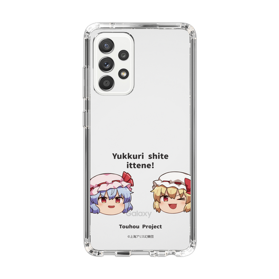スリムプロテクションケース［ 東方プロジェクト - ゆっくりしていってね！ - C ］