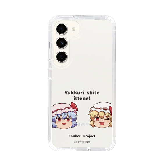 スリムプロテクションケース［ 東方プロジェクト - ゆっくりしていってね！ - C ］