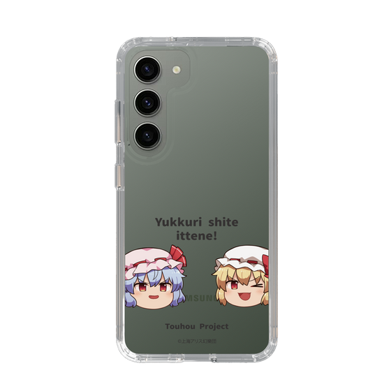 スリムプロテクションケース［ 東方プロジェクト - ゆっくりしていってね！ - C ］
