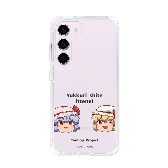 スリムプロテクションケース［ 東方プロジェクト - ゆっくりしていってね！ - C ］