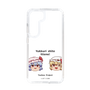 スリムプロテクションケース［ 東方プロジェクト - ゆっくりしていってね！ - C ］