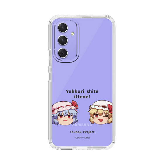 スリムプロテクションケース［ 東方プロジェクト - ゆっくりしていってね！ - C ］
