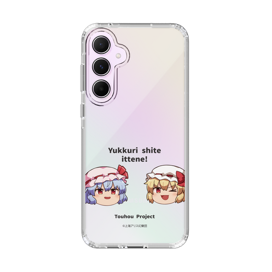 スリムプロテクションケース［ 東方プロジェクト - ゆっくりしていってね！ - C ］